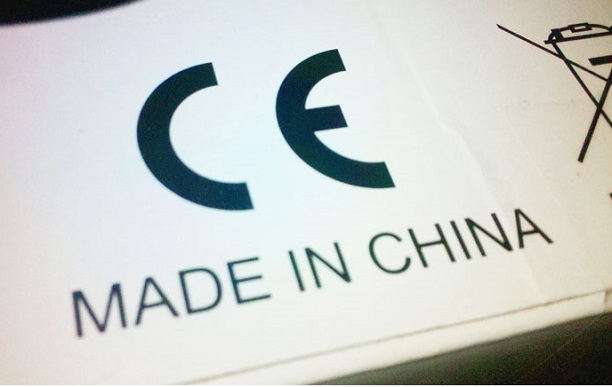 made in China